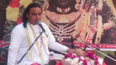 झांसी: गुरसरांय नगर के मंडी रोड पर चल रही श्रीमद् भागवत कथा के दूसरे दिन भक्ति ज्ञान एवं बैराग्य की कथा का किया वर्णन, सैकड़ो भक