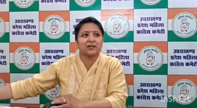 देहरादून: caa लागू करने को लेकर महिला कांग्रेस अध्यक्ष ज्योति रौतेला ने कहा लोकसभा चुनाव से पहले का लागू करना बीजेपी की तुष्टिकरण