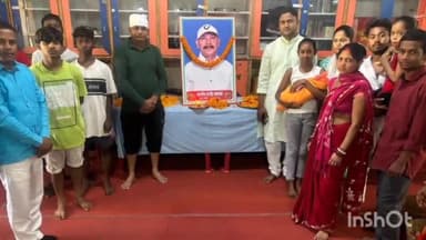 मांडू: डिवाइन ओंकार मिशन स्कूल में समाजसेवी व छावनी परिषद के पूर्व वार्ड सदस्य स्वर्गीय राजेंद्र नायक को दी गई श्रद्धांजलि