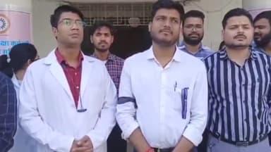हुज़ूर: भोपाल में जूनियर डॉक्टर की हड़ताल हुई खत्म बढ़ाया गया स्टाइपेंड