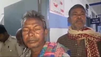 अररिया: बड़े पाडा गांव से ज़मीन विवाद मामले के चार वारंटियों को पुलिस ने किया गिरफ्तार, न्यायालय में किया पेश