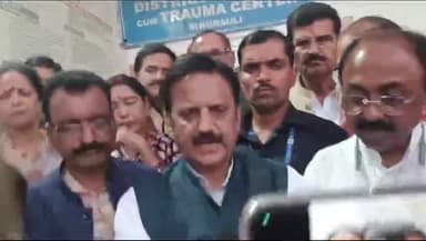 उप मुख्यमंत्री राजेन्द्र शुक्ला ने जिला अस्पताल ट्रामा सेंटर का किया निरीक्षण !