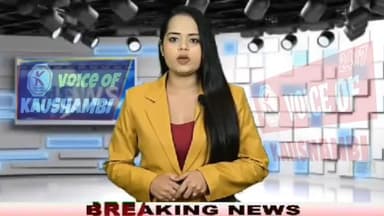 2 वारंटी अभियुक्त गिरफ्तार #AfjalpurWari_SandeepanGhat
@bakarhusain23