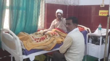 मिलक: धामोरा के पास तेज़ रफ़्तार मारुति कार की टक्कर से एक बाइक सवार व्यक्ति हुआ घायल, जिला अस्पताल में कराया गया भर्ती