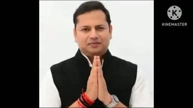 जालौर: जालौर सिरोही लोकसभा चुनाव के लिए कांग्रेस ने वैभव गहलोत को बनाया प्रत्याशी