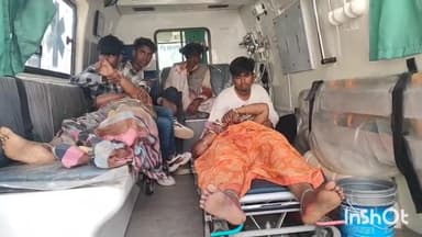 चेनारी: गुप्ता धाम  जा रहे श्रद्धालुओं का पिकअप गायघाट के पास पलटा 4 की मौत 27 लोग घायल सीएचसी चेनारी में चल रहा इलाज