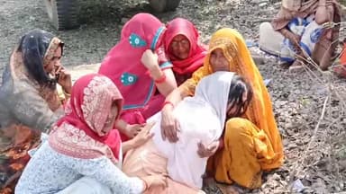 बदायूं: दहेज में तीन लाख की डिमांड होने के कारण कथरा गांव में विवाहिता की संदिग्ध परिस्थितियों में हुई मौत