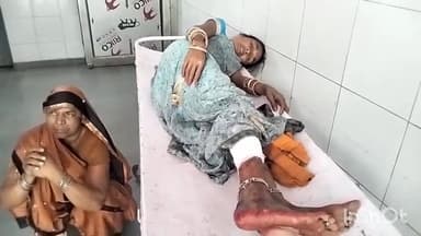 बांगरमऊ: कल्याणी नदी पुल पर पैदल जा रही महिला को बाइक ने मारी टक्कर,हालत गंभीर,सीएचसी में कराया भर्ती