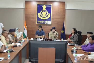 मंदसौर: आगामी त्यौहार को मद्देनजर रखते हुए, पुलिस कंट्रोल रूम पर शांति समिति की बैठक आयोजित की गई