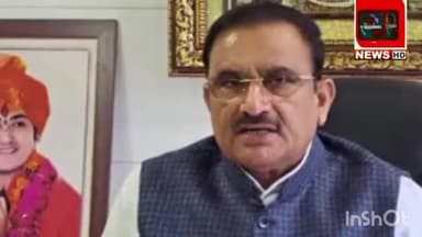 पूर्व गृहमंत्री श्री भूपेन्द्र सिंह को वायरल फीवर, मुख्यमंत्री के कार्यक्रमों में शामिल नहीं हो सकेंगे