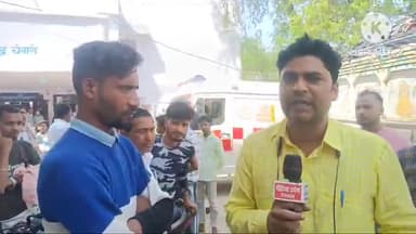 चेनारी: गुप्ता धाम जा रहे पिकअप से 200 की जगह पर 610 रुपए की वन विभाग ने की वसूली