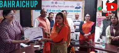 राष्ट्रीय ग्रामीण आजीविका मिशन के अन्तर्गत चयनित लखपति दीदियों के साथ  प्रधानमंत्री  नरेन्द्र मोदी  का  सजीव प्रसारण ।