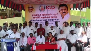 விருத்தாசலம்: விருதாச்சலம் அரசு மருத்துவமனையில் 5 கோடி மதிப்பில் கூடுதல் கட்டிடத்திற்கான பணியை அடிக்கல் நாட்டி அமைச்சர் சி.வெ.கணேசன் துவங்கி வைத்தார்