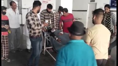 विदिशा नगर: मिर्जापुर के नजदीक स्कूटी से जा रहे बहन भाई के सामने अचानक आया पैदल यात्री, मेडिकल कॉलेज में तीनों घायल भर्ती