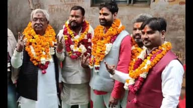 हमीरपुर: सुमेरपुर कस्बे में आयोजित व्यापार मंडल के चुनाव में दीपू बने व्यापार मंडल के पांचवीं बार अध्यक्ष