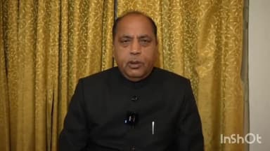 मंडी: माताओं-बहनों को सम्मान निधि से बाहर करने की निकाली जा रही हैं तरकीबें : जयराम ठाकुर