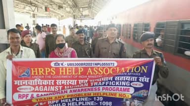 सासाराम: आगामी होली पर्व के मधेनजर सासाराम जंक्शन पर आरपीएफ एवं जीआरपी साथ में एच आरपिसंस्थान के द्वारा जागरूकता अभियान चलाया गया