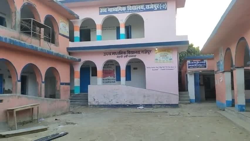 school बाउंड्री की शानदार कहानी #aapkaMunnaBhai