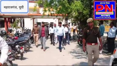 महाराजगंज: #Mahrajganj_राजनीतिक_दल एवं DM की मौजूदगी में एफएलसी ओके मशीन का त्रैमासिक निरीक्षण हुआ संपन्न