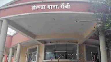 कांके: डोरंडा थाना क्षेत्र में घर के बाहर से चोरी किए गए तीन वाहनों को पुलिस ने किया बरामद