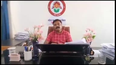 गुनौर: पंन्ना जिले में आंगनबाड़ी कार्यकर्ता एवं सहायिकाओं की भर्ती की अंतिम चयन सूची जारी