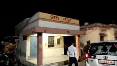इटावा: सोनई पुल के पास सैफई यूनिवर्सिटी की एएनएम प्रथम वर्ष की छात्रा की हत्या कर शव को सड़क पर फेंका, पुलिस जांच पड़ताल में जुटी