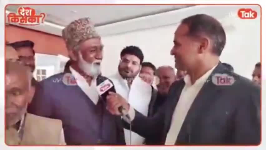अमरोहा से बसपा ने मुजाहिद हुसैन को टिकट दिया है। #agra #uttarpadesh