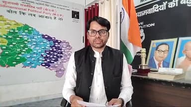 #बहुआयामी_राजनीतिक_ बीएपी दल के द्वारा जारी किया गया #25 राष्ट्रीय पदाधिकारी तथा 25 प्रकोष्ठों के अध्यक्ष की सूची सहायता नं 05222731211  9918422098