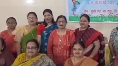 कांके: अग्रसेन भवन में तीन दिवसीय बसंत मेले का किया गया आयोजन