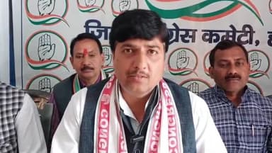 हरदोई: कांग्रेस जिलाध्यक्ष आशीष सिंह ने कार्यालय में पत्रकार वार्ता कर सेमरिया के ग्रामीणों पर दर्ज मुकदमे वापस लेने की मांग की