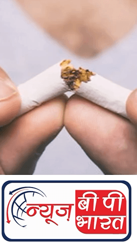 मथुरा: धूम्रपान से होता है कैंसर, कृपया धूम्रपान ना करें 🙏 #धूम्रपान #cancerawareness #cancerjourney #Cancer #TAMBAKO #बीड़ी #sigaret #viralpage2024