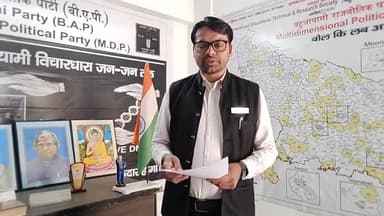 #CAA_कानून_पूर्णतया_आसंवैधानिक मुस्लिम और देश विरोधी क्रांतिकारिक के विचार के खिलाफ #हिंदू_भाई_भाईचारा के लिए आवाज़ उठाए