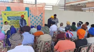 ਨਵਾਂਸ਼ਹਿਰ: ਕ੍ਰਿਸ਼ੀ ਵਿਗਿਆਨ ਕੇਂਦਰ ਲੰਗੜੋਵਾ ਸ਼ਹੀਦ ਭਗਤ ਸਿੰਘ ਨਗਰ ਵੱਲੋਂ ਸਜਾਵਲਪੁਰ ਵਿਖੇ ਕੀਤਾ ਗਿਆ ਕੁਦਰਤੀ ਖੇਤੀ ਸਬੰਧੀ ਜਾਗਰੂਕਤਾ ਕੈਂਪ ਦਾ ਆਯੋਜਨ