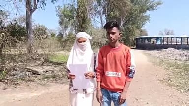 बदायूं: शहबाजपुर मोहल्ले के रहने वाले कोर्ट मैरिज करने वाले दंपत्ति ने जान को खतरा बताते हुए SSP से मांगी सुरक्षा