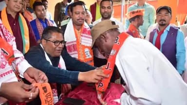 সোণাৰি: পঞ্চায়তৰ উপ-সভাপতি, ৱাৰ্ড সদস্যকে প্ৰমুখ্য কৰি চৰাইদেউত বিজেপিত যোগদান মুঠ ৮ গৰাকী কংগ্ৰেছ কৰ্মীৰ