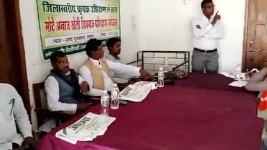 दावथ: दावथ ई किसान भवन में किसानों को दिया गया प्रशिक्षण।