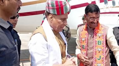 रातू: रांची पहुंचे रक्षा मंत्री राजनाथ सिंह, किया गया स्वागत