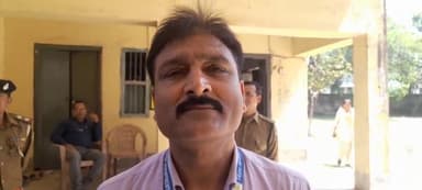 मुंगेर: बीपीएससी के द्वारा संचालित शिक्षक पात्रता परीक्षा शहर के विभिन्न केंद्रों पर की गई आयोजित