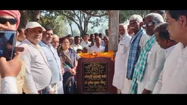 परिहार: परिहार विधायक गायत्री देवी ने किया तीन ग्रामीण सड़कों का शिलान्यास