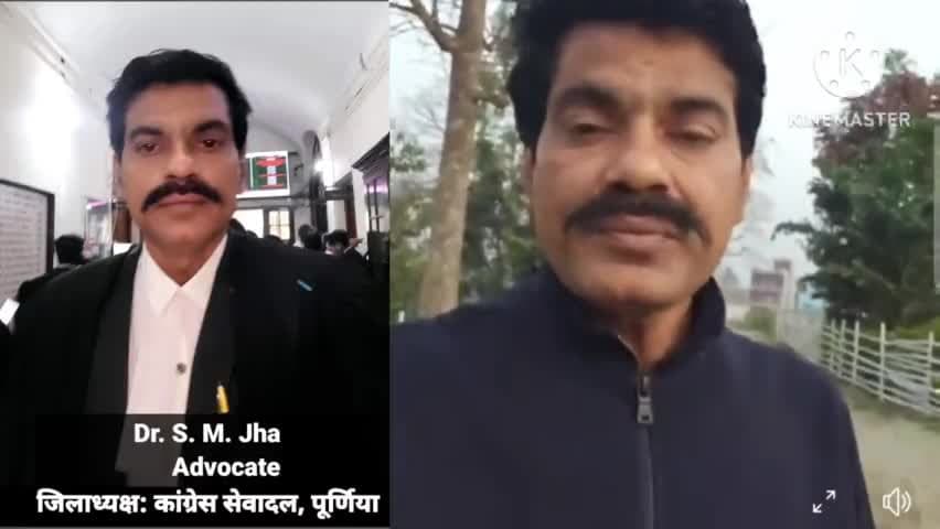 पूर्णिया की जीवनधारा, #सौरा_नदी का दर्द एक पत्रकार एवं एक समाजसेवी के जुबानी 
अपनी प्रतिक्रिया अवश्य व्यक्त करें
