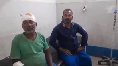 अररिया: भीडभीड़ी गाँव मे बांस काटने को लेकर हुए विवाद में हुई मारपीट की घटना में चार लोग जख्मी,सदर अस्पताल में भर्ती