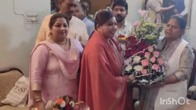 मुलाना: अंबाला लोकसभा सीट से बंतो कटारिया को भाजपा द्वारा प्रत्याशी बनाए जाने पर मुलाना से पूर्व विधायक संतोष ने की मुलाकात