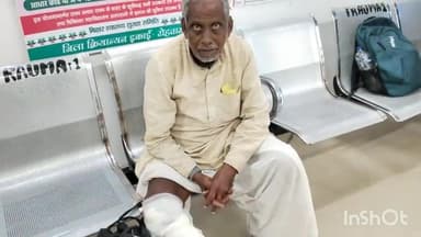 सासाराम: ट्रेन की चपेट में आने से सासाराम रेलवे स्टेशन पर एक व्यक्ति भी जख्मी सासाराम के सदर अस्पताल के ट्रामा सेंटर मेंकराया गया