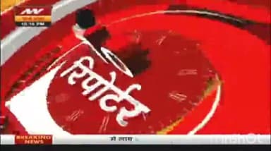 जुआरियों ने अपनाया अजीब हथकंडा