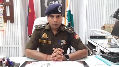 इटावा: वैदपुरा इलाके में एएनएम छात्रा की हत्या के मामले को लेकर एसएसपी ने दी जानकारी, मुख्य आरोपी को हिरासत में लिया गया