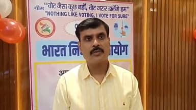 हरदोई: लोकसभा चुनाव में मतदाताओं को जागरूक करने के लिए कलेक्ट्रेट से निकाली गई रैली, डीएम एमपी सिंह ने दी जानकारी