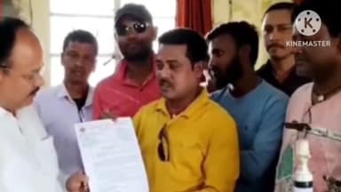 कस्बा: जोगबनी तथा सिलीगुड़ी एक्सप्रेस  के कस्बा में ठहराव के  लिए  वैश्य महासम्मेलन के जिला अध्यक्ष ने सौंपा मांग पत्र