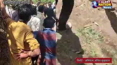 एफआरटी कर्मचारी की करंट लगने से मौत। मृतक की पत्नी ने लगाए लाइनमैन पर हत्या के आरोप।