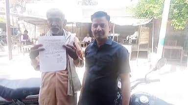 जलालाबाद: गाँव दिबियापुर में दबंग ने मकान बनाने में डाला रोड़ा, पीड़ित ने थाने में की शिकायत