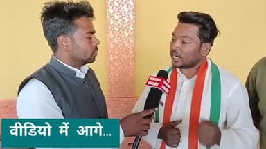 गोड्डा लोकसभा समन्वय समिति की बैठक के पश्चात मीडिया से बात-चीत।

#deoghar_district_nsui #godda #LokSabhaElection2024